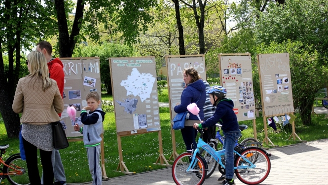 Dzīvot videi draudzīgi