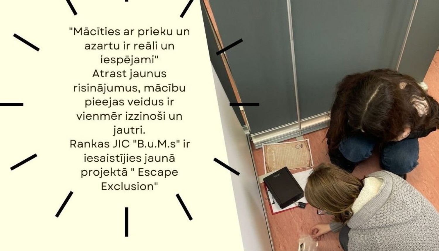 Būt pieņemtam un saprastam