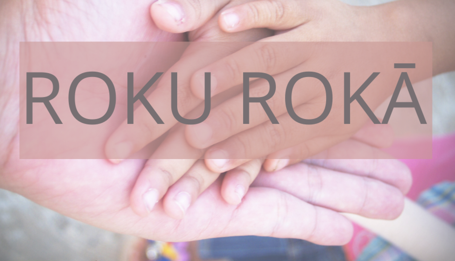 Roku rokā